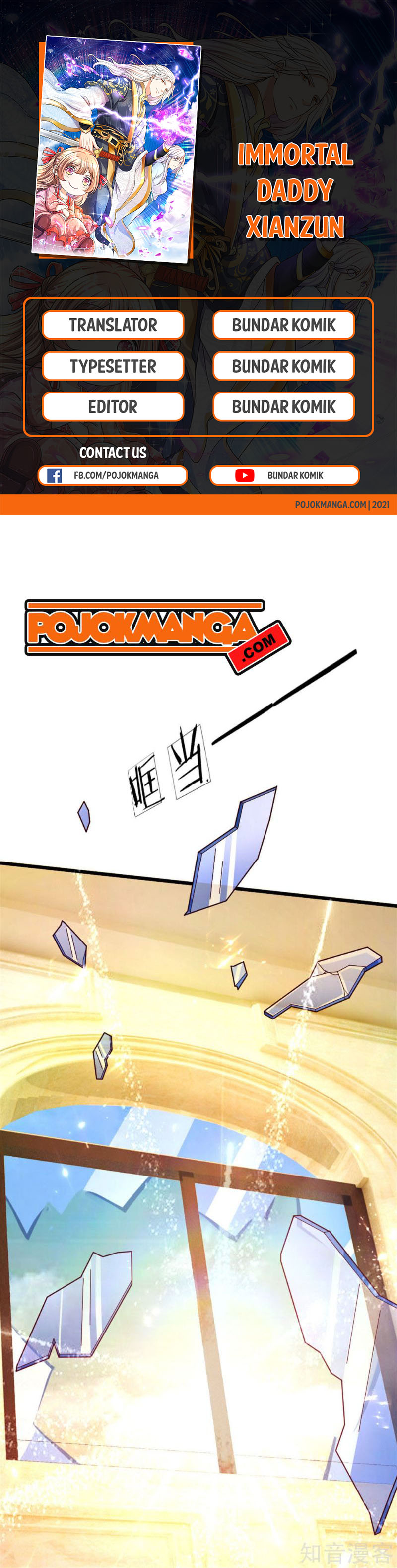 Immortal Daddy Xianzun Chapter 182 Gambar 1